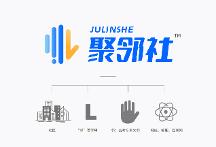 創(chuàng)新與前瞻！河南京碩信息科技有限公司發(fā)布 全新品牌“聚鄰社”！