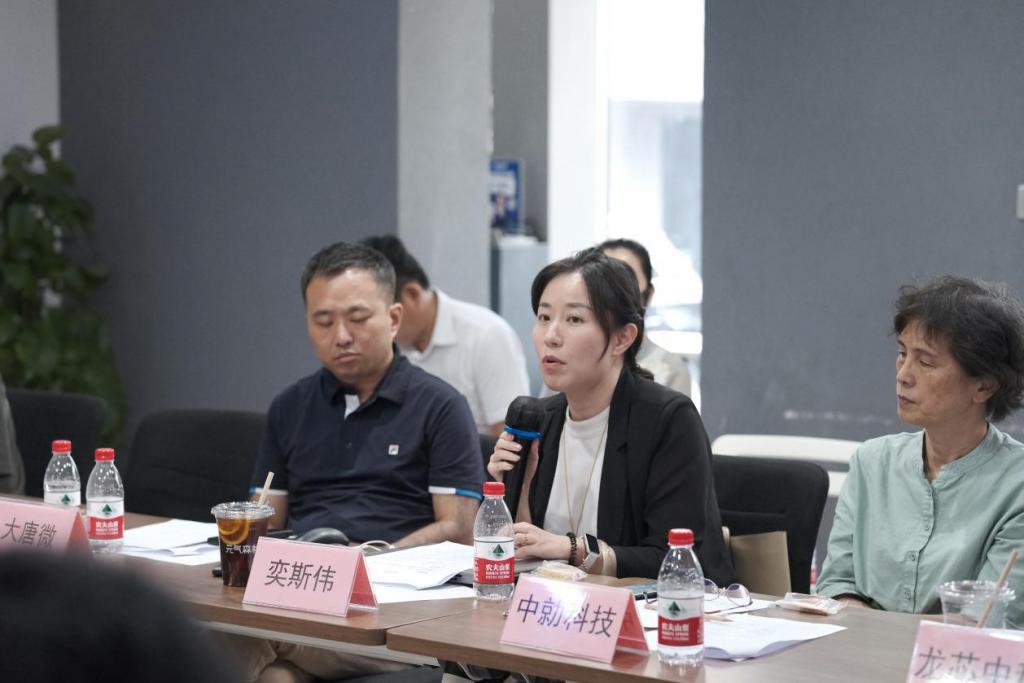 “發(fā)現(xiàn)北京新經(jīng)濟(jì)增長(zhǎng)點(diǎn)——集成電路設(shè)計(jì)產(chǎn)業(yè)”專題研討會(huì)在京舉辦