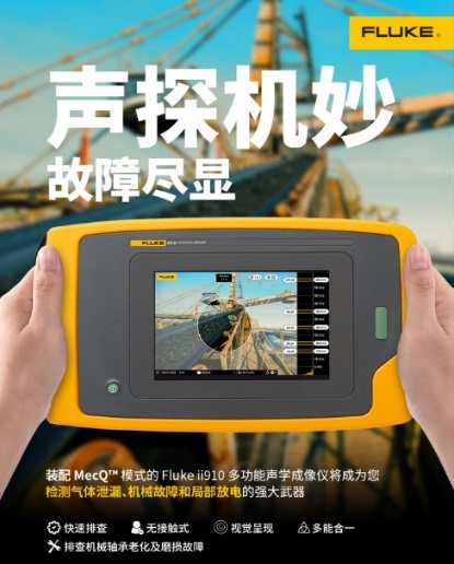 圖形用戶(hù)界面, 網(wǎng)站描述已自動(dòng)生成