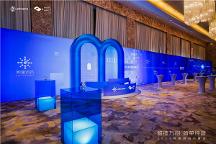 阿里媽媽首次發(fā)布AI商業(yè)化戰(zhàn)略 淘系商家迎來(lái)大利好｜m峰會(huì)