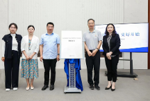 權(quán)威數(shù)據(jù)發(fā)布實(shí)證生命早期營養(yǎng)干預(yù)重要性 美贊臣中國助力鄉(xiāng)村母嬰營養(yǎng)改善