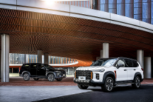 什么車省油質量又好又便宜？上汽大通MAXUS領地帶來令人滿意的答案