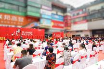 再啟新篇，共赴新程，佛山冠珠瓷磚旗艦店盛裝開(kāi)業(yè)