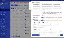 比特瀏覽器：探索Web3.0世界的安全之選