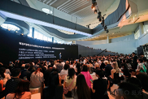 AMIRO覓光牽頭定義精準(zhǔn)護(hù)膚 “頭雁”效應(yīng)帶動行業(yè)高質(zhì)量發(fā)展