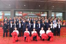 花園牛奶花園天山分公司開業(yè)慶典圓滿成功，展望高質量發(fā)展新篇章