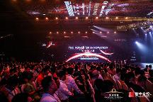 “科創(chuàng)的力量”無(wú)疆首屆高新科技產(chǎn)業(yè)資本峰會(huì)暨“科創(chuàng)的未來(lái)”無(wú)疆科創(chuàng)項(xiàng)目聯(lián)合發(fā)布會(huì)圓滿落幕