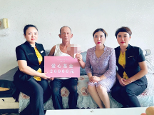 愛心捐贈！莎蔓莉莎幫助“小家”度難關(guān)