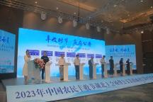 中食民安簽約公安縣政 府，強強聯(lián)合共創(chuàng)預(yù)制菜產(chǎn)業(yè)新未來