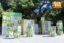 第四屆全國(guó)少年兒童“勞動(dòng)美·豐收樂”  主題公益活動(dòng)火熱進(jìn)行中