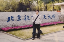 橙啦教育創(chuàng)始人張愛志：初心不改，引領(lǐng)學(xué)子筑夢前行