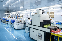 家用美容儀怎么選,5款儀器大測