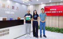 著名演員張儷光臨藍(lán)猴子咖啡北京總部，感受咖啡的魅力 