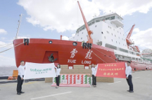 索邦助力南極科考15年，用“極地品質”保障用水安全