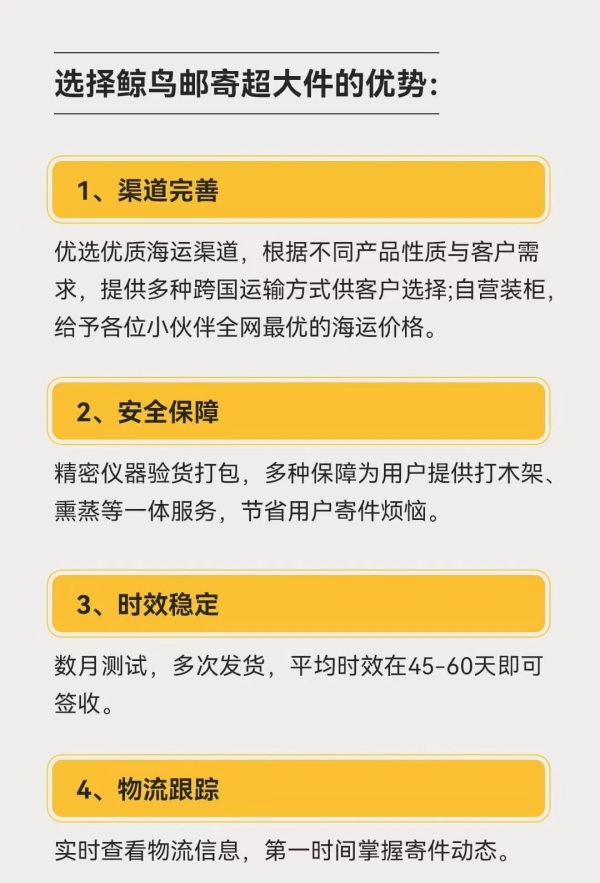 1697100678849285.jpg 2.jpg