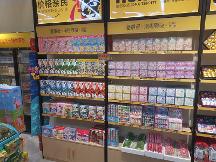 童零紀品牌合作市場受矚目，用品質與熱愛打造簡單創(chuàng)業(yè)路