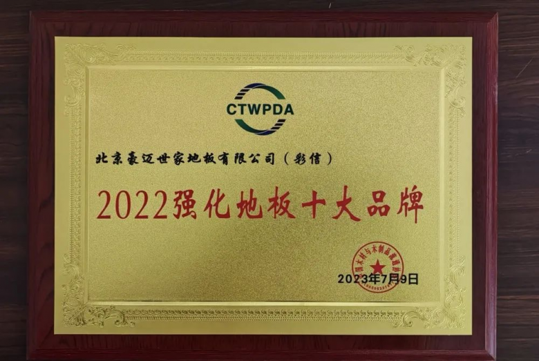 1697601310624921.png 圖片2.png