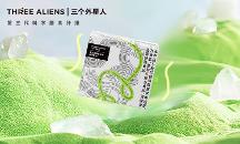 三個(gè)外星人：科學(xué)養(yǎng)護(hù)腸道，引領(lǐng)健康新潮流！