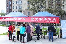 協(xié)和京品攜手碧桂園物業(yè)暖心開展“科學全民健身，助力健康生活”義診活動