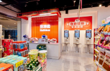 特價零售新賽道形成，好特賣合作可否成為入場券