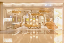 找尋城市文化撬點 敲響當(dāng)代藝術(shù)回聲 ，潮宏基“一城一非遺”項目正式啟動