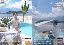 “云南行”遇上雙11大促，好價(jià)+好景，劉畊宏肥油咔咔掉帶你過足癮