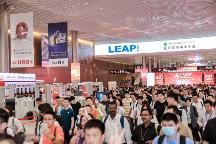 閃耀光儲(chǔ)充重鎮(zhèn)，2023慕尼黑華南電子展盛大開(kāi)幕！