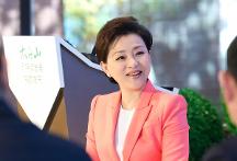 推動(dòng)全球碳標(biāo)準(zhǔn)，引領(lǐng)可持續(xù)發(fā)展--太白山·可持續(xù)發(fā)展指數(shù)發(fā)布會(huì)成功召開(kāi)