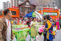 溜溜梅與好想來強強聯(lián)合，味蕾盛宴等你赴約