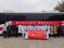 陜西董世恩家傳胃科：五代家傳，推動(dòng)中醫(yī)藥傳承與創(chuàng)新