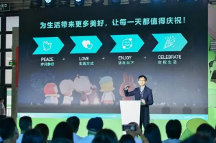 2023PTS上海潮玩展人氣爆棚，泡泡瑪特業(yè)績穩(wěn)步增長符合預(yù)期