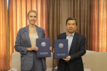 促進合作辦學發(fā)展，注重中俄人才培養(yǎng)寰宇公學陪同莫斯科國際關系學院到訪南方俄語教育專業(yè)委