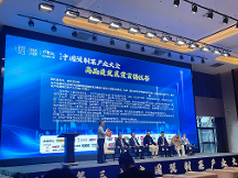 研發(fā)創(chuàng)新、技術(shù)破殼，中食民安全力推進(jìn)預(yù)制菜高品質(zhì)發(fā)展