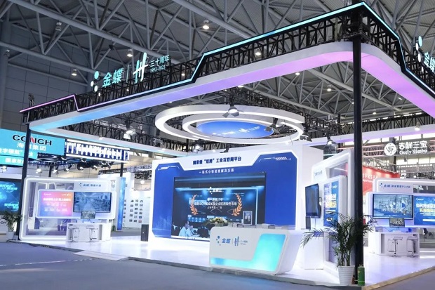 1698819088228156.jpg 圖片11.jpg