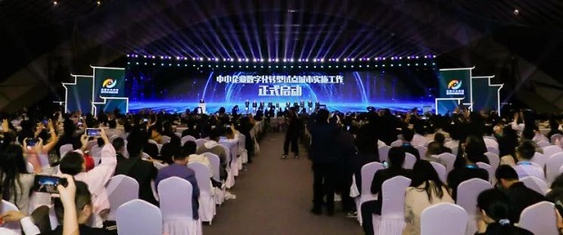 1698819082699493.jpg 圖片10.jpg