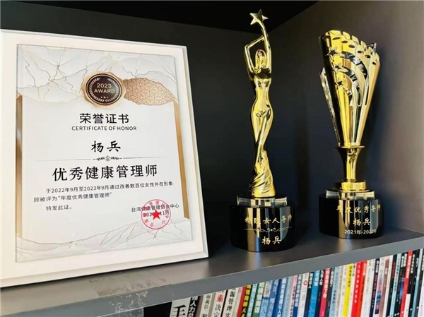 阿澤老師教你如何管理體重、皮膚，煥發(fā)魅力！