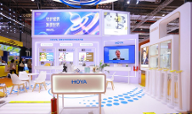 第六屆進(jìn)博會(huì)：豪雅光學(xué)驚艷首秀，引領(lǐng)光學(xué)領(lǐng)域未來發(fā)展