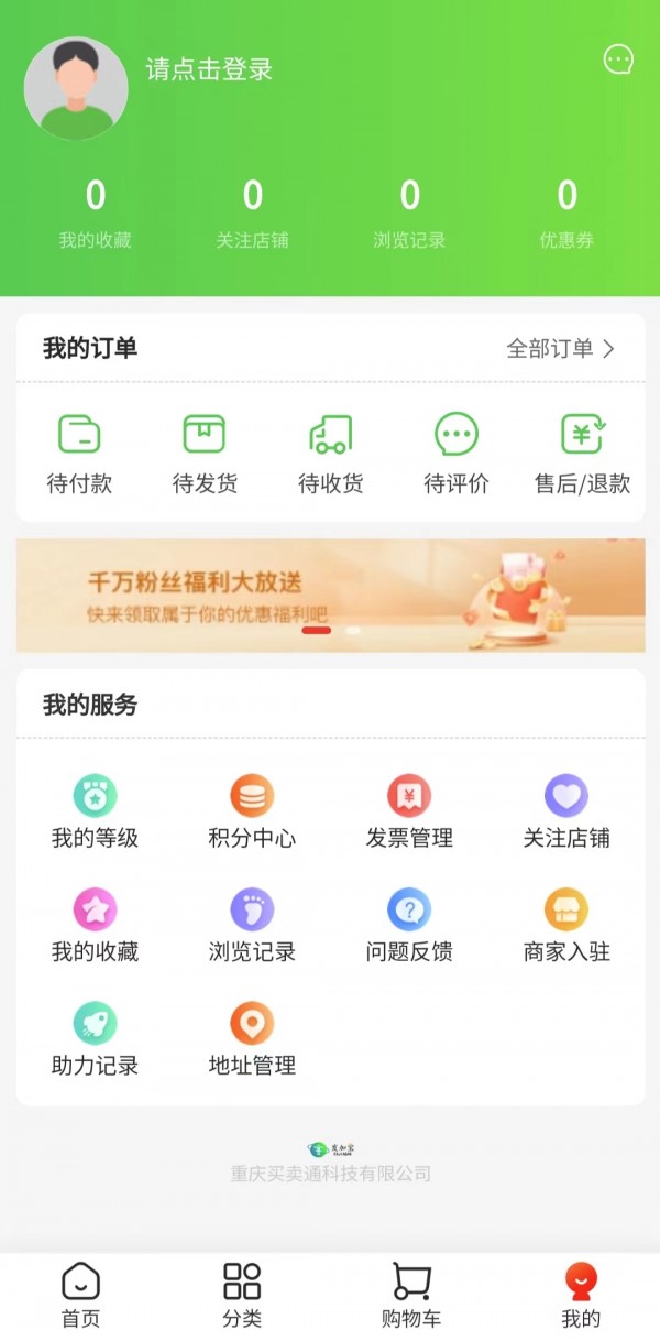 1699582848414278.jpg 微信圖片_20231110101839.jpg