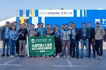 七賢薈帶領(lǐng)20余家大連企業(yè)赴杭州考察對(duì)接