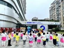 愛(ài)爾眼科深耕眼科醫(yī)療，讓眼健康科普走進(jìn)千家萬(wàn)戶