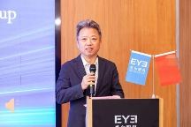 “技術(shù)共享、合作共進(jìn)”，愛爾眼科承辦國際培訓(xùn)班順利結(jié)班