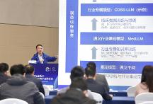 浙江省數(shù)字健康大會(huì)成功舉辦，阿里云為數(shù)字健康發(fā)展注入云端活力