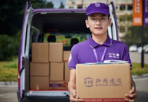 誰懂啊？跨越速運(yùn)的服務(wù)也太牛了吧！