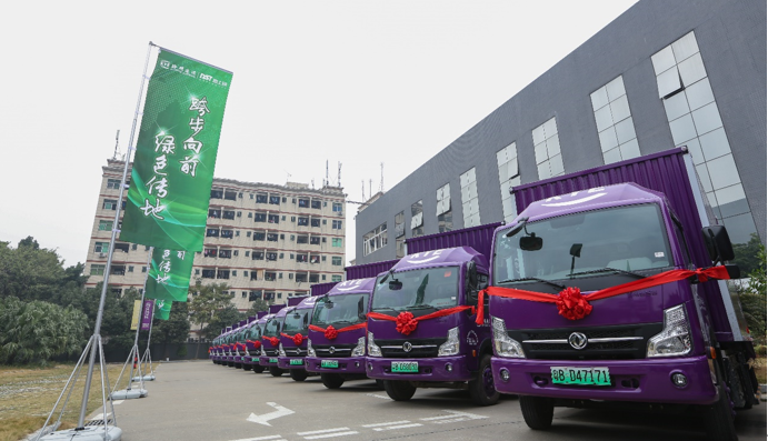 跨越速運(yùn)打造鑄劍系統(tǒng)引領(lǐng)物流智能革命，全面推動可持續(xù)發(fā)展