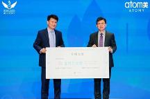 艾多美中國向中華思源工程基金會微笑行動項目捐贈100萬