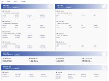 真“硬核”一體化丨智邦一體化ERP幫助企業(yè)打贏降本增效升維戰(zhàn)
