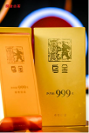 瀾滄古茶烏金之夜 千人見證2024烏金暨特別紀念版發(fā)布，致敬一個時代的烏金精神