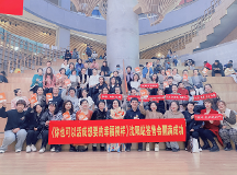 UP子木沈陽簽售會(huì)引爆熱潮，分享幸福與富裕的秘訣