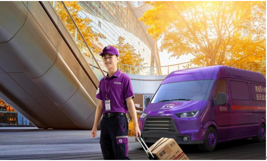 附近跨越物流營業(yè)點業(yè)務(wù)量劇增，但時效和服務(wù)不減