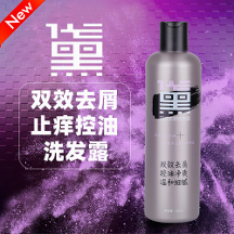 芙洛迪：新一代二硫化硒+OCT隆重上市，開啟去屑新紀元